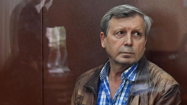 Заместитель председателя правления Пенсионного фонда России Алексей Иванов в суде. 12 июля 2019 Заместитель председателя правления Пенсионного фонда России Алексей Иванов в суде. 12 июля 2019