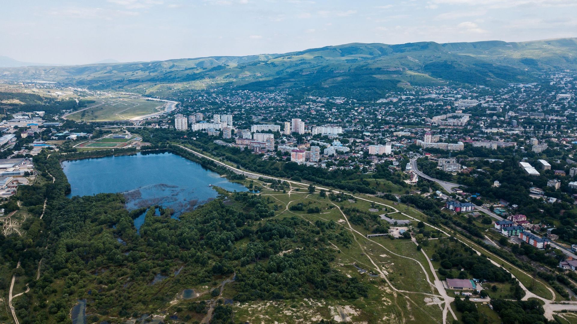 Город Кисловодск Город Кисловодск - РИА Новости, 1920, 09.07.2021