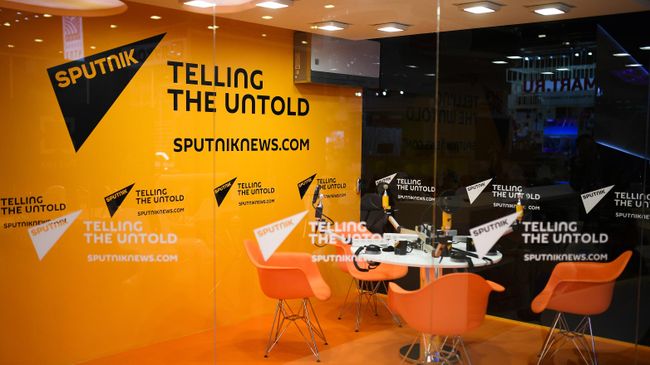Студия радио Sputnik Студия радио Sputnik