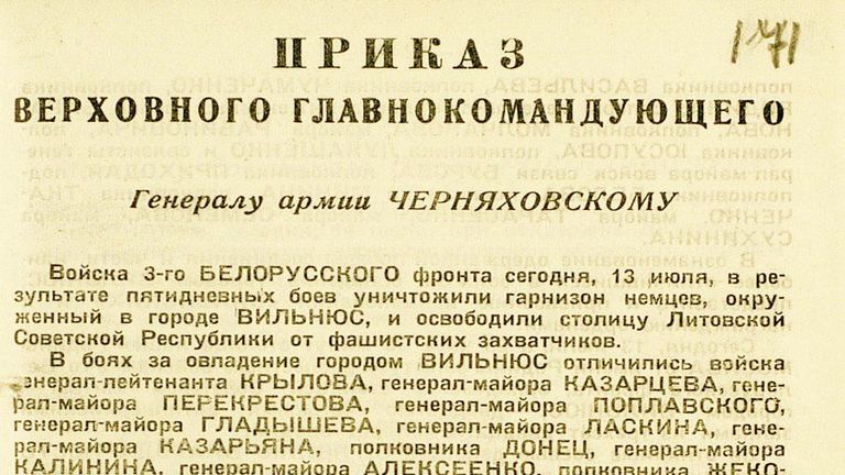 Рассекреченные документы об обороне Вильнюса Рассекреченные документы об обороне Вильнюса