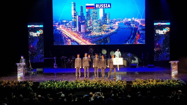 Сборная России на 50-й Международной физической олимпиаде для школьников в Тель-Авиве, Израиль Сборная России на 50-й Международной физической олимпиаде для школьников в Тель-Авиве, Израиль