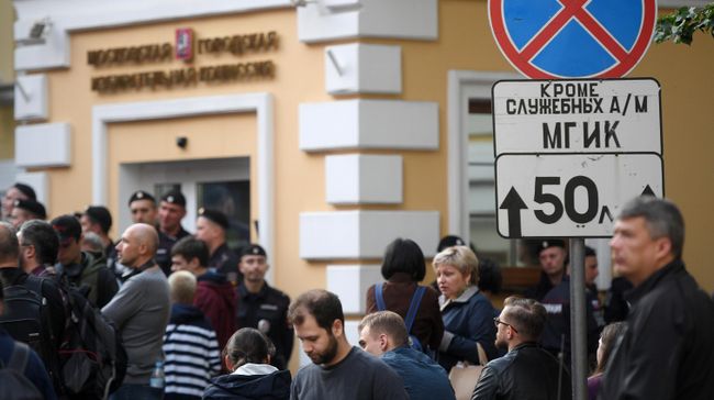 Несанкционированная акция в поддержку кандидатов в депутаты Мосгордумы. 14 июля 2019 Несанкционированная акция в поддержку кандидатов в депутаты Мосгордумы. 14 июля 2019