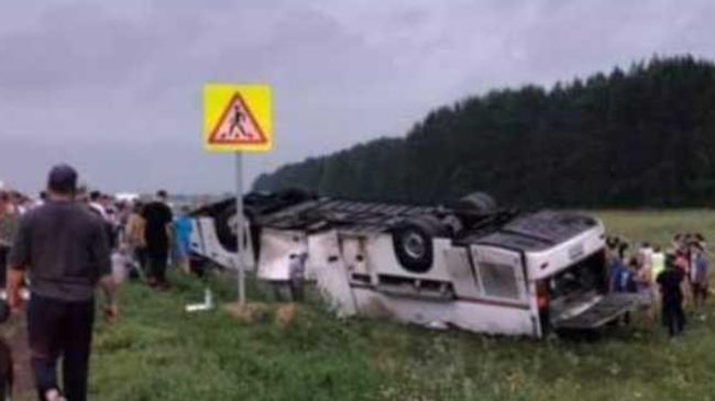 ДТП в Башкирии. 14 июля 2019