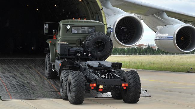 Поставка зенитной ракетной системы С-400 в Турцию Поставка зенитной ракетной системы С-400 в Турцию