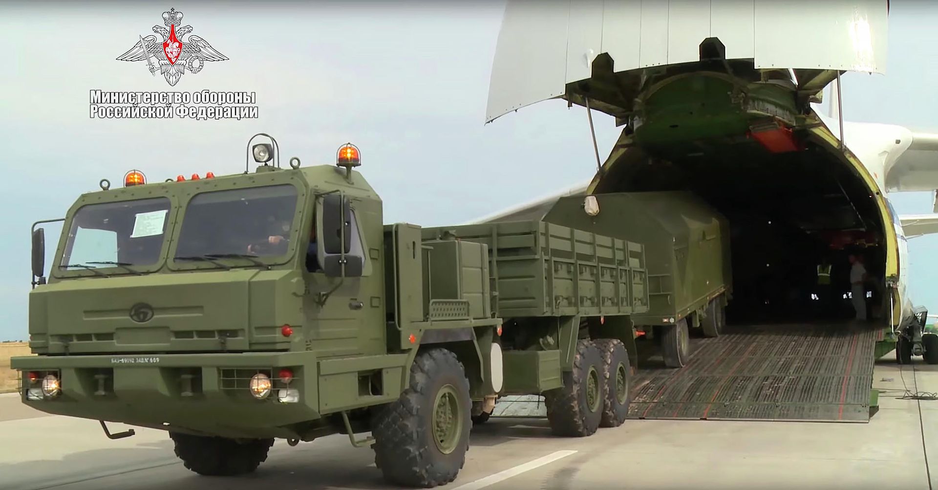 Поставка партии компонентов российской ЗРС С-400 Турции Поставка партии компонентов российской ЗРС С-400 Турции - РИА Новости, 1920, 22.12.2020