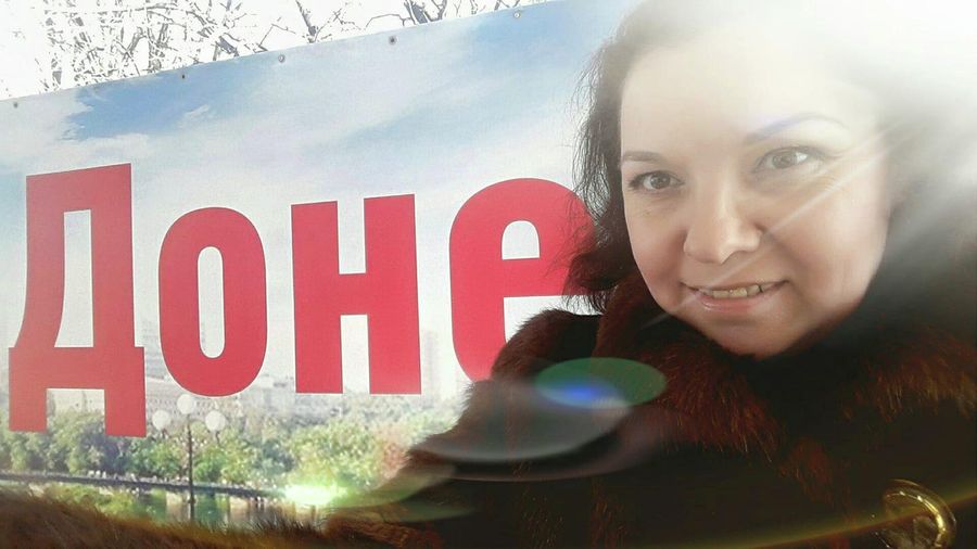 Елена Блоха