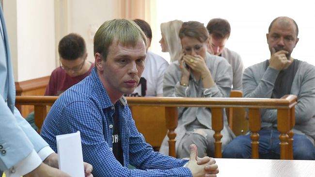 Журналист интернет-издания Медуза Иван Голунов в Мосгорсуде Журналист интернет-издания Медуза Иван Голунов в Мосгорсуде