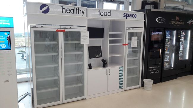 Вендинговый автомат Healthy Food, закрытый Роспотребнадзором после отравления почти 30 человек, на территории ИЦ Сколково Вендинговый автомат Healthy Food, закрытый Роспотребнадзором после отравления почти 30 человек, на территории ИЦ Сколково