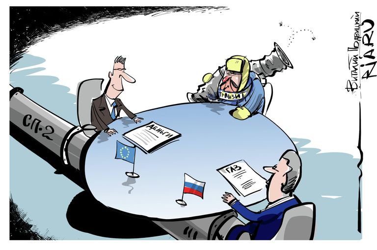 Шеф, все пропало!