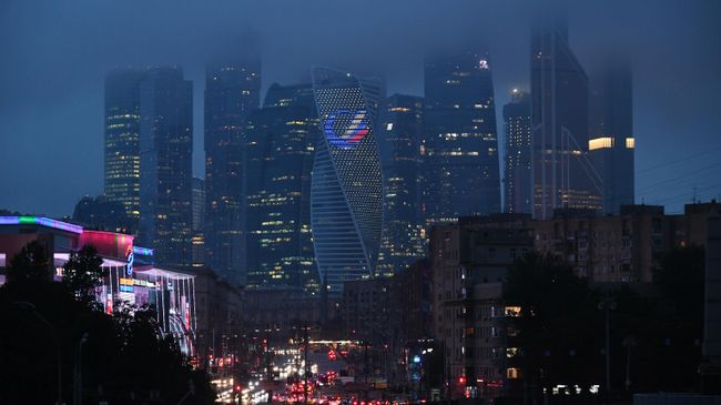 Москва