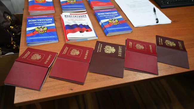 Выдача российских паспортов гражданам ДНР и ЛНР Выдача российских паспортов гражданам ДНР и ЛНР