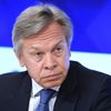 Председатель комиссии Совета Федерации РФ по информационной политике Алексей Пушков