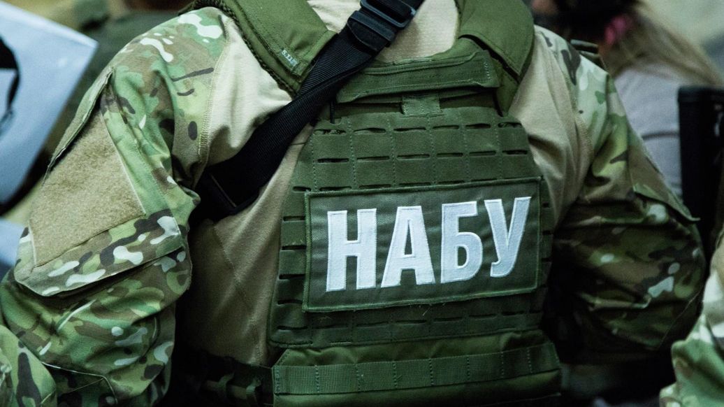НАБУ проводит обыски у главы Нацбанка Украины, сообщил депутат