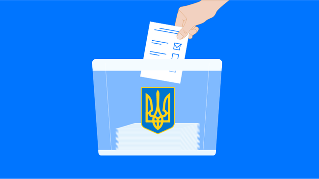Выборы в Верховную Раду 2019 Выборы в Верховную Раду 2019