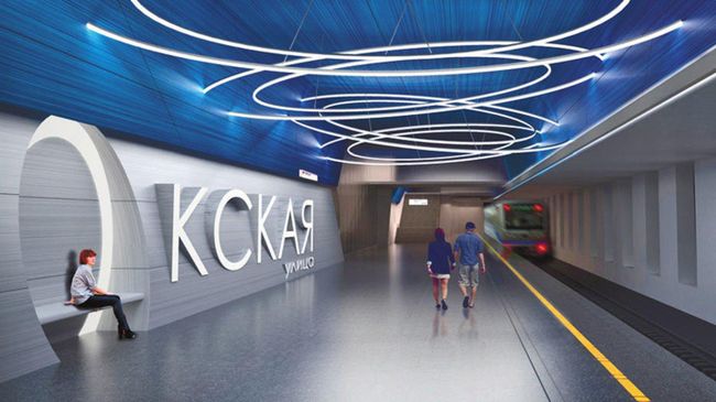 Проект станции Окская Некрасовской линии московского метро Проект станции Окская Некрасовской линии московского метро