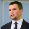 Заместитель председателя правительства РФ Максим Акимов Заместитель председателя правительства РФ Максим Акимов