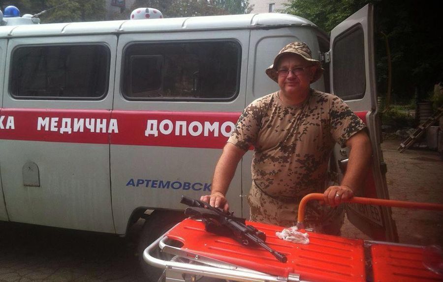 Всеволод Стеблюк