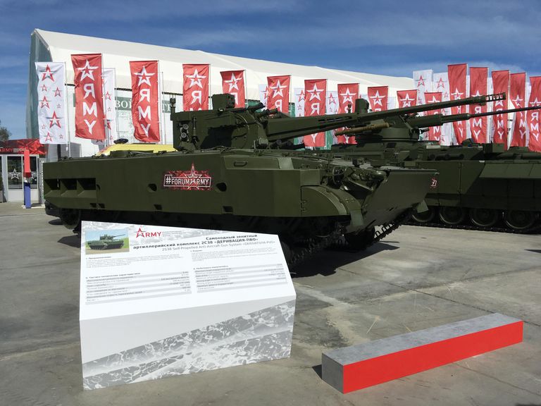 Самоходный зенитный артиллерийский комплекс Деривация-ПВО на базе БМП-3 Самоходный зенитный артиллерийский комплекс Деривация-ПВО на базе БМП-3