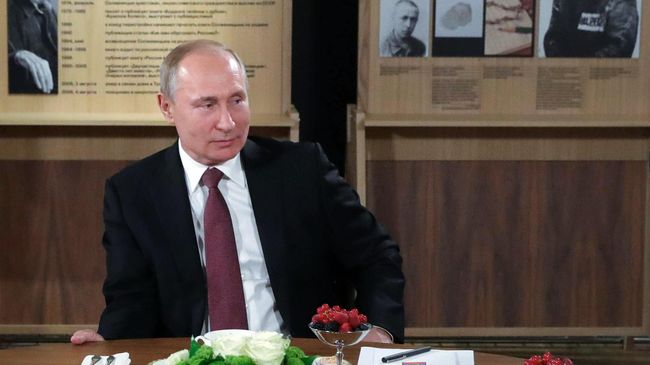 Президент РФ Владимир Путин Президент РФ Владимир Путин