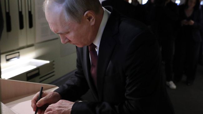 Президент РФ Владимир Путин Президент РФ Владимир Путин