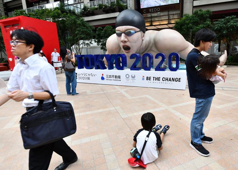 Токио-2020