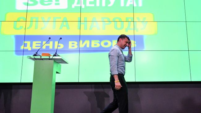 Президент Украины Владимир Зеленский в штаб-квартире партии Слуга народа после парламентских выборов в Киеве. 21 июля 2019