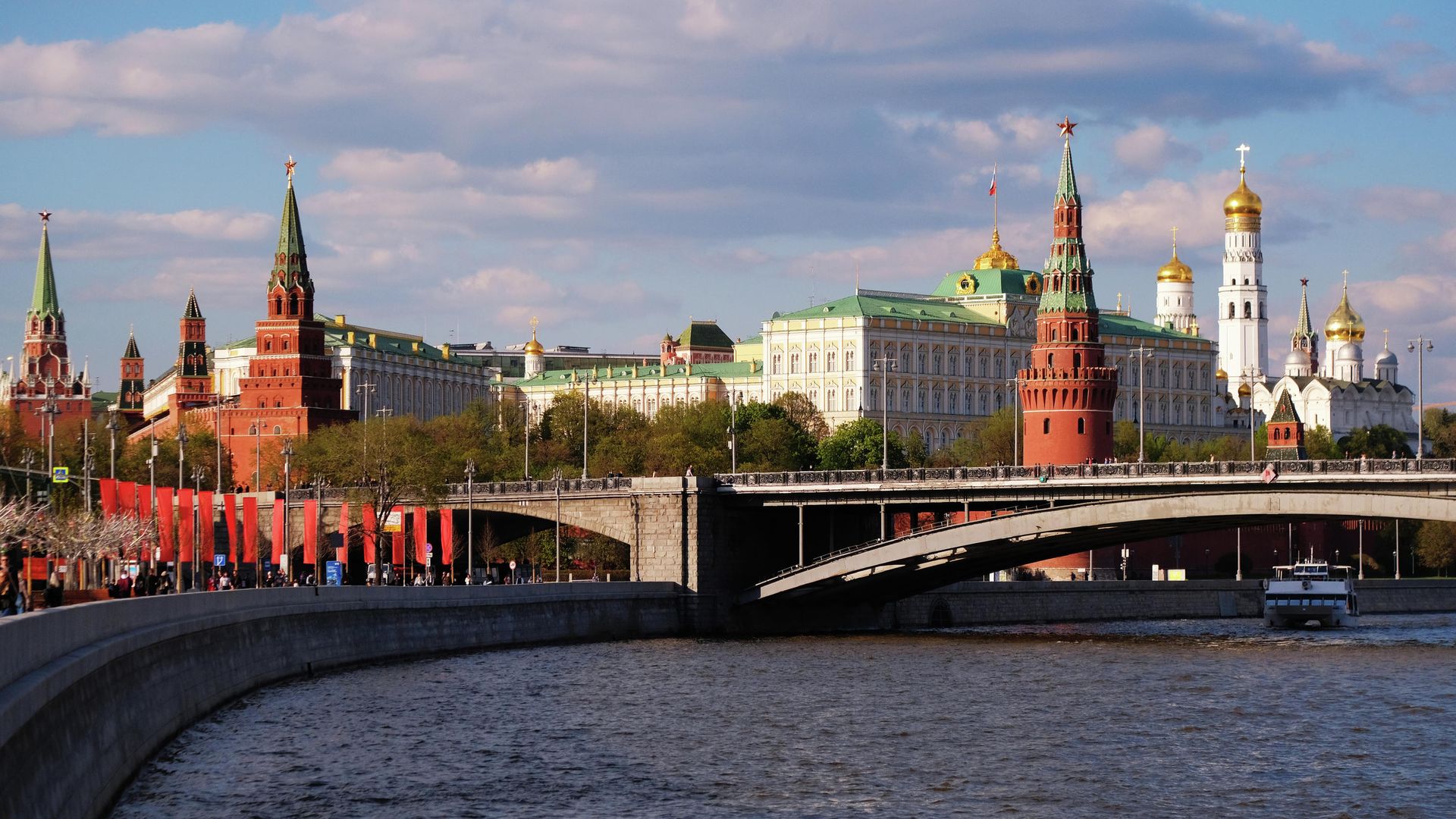 Вид на Большой Каменный мост и Московский Кремль Вид на Большой Каменный мост и Московский Кремль - РИА Новости, 1920, 03.10.2023