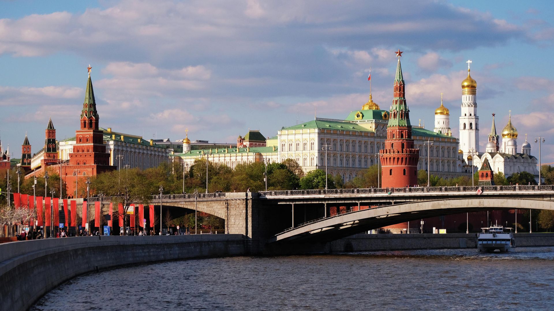 Большой Каменный мост через Москву-реку и Московский Кремль Большой Каменный мост через Москву-реку и Московский Кремль - РИА Новости, 1920, 12.05.2022