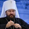 Митрополит Волоколамский, председатель Отдела внешних церковных связей Московского патриархата Иларион Митрополит Волоколамский, председатель Отдела внешних церковных связей Московского патриархата Иларион