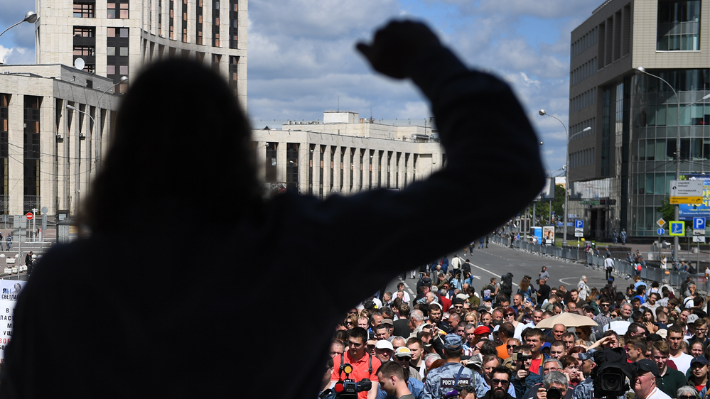 Чем грозит участие в несогласованных акциях россиянам Чем грозит участие в несогласованных акциях россиянам - РИА Новости, 1920, 26.07.2019