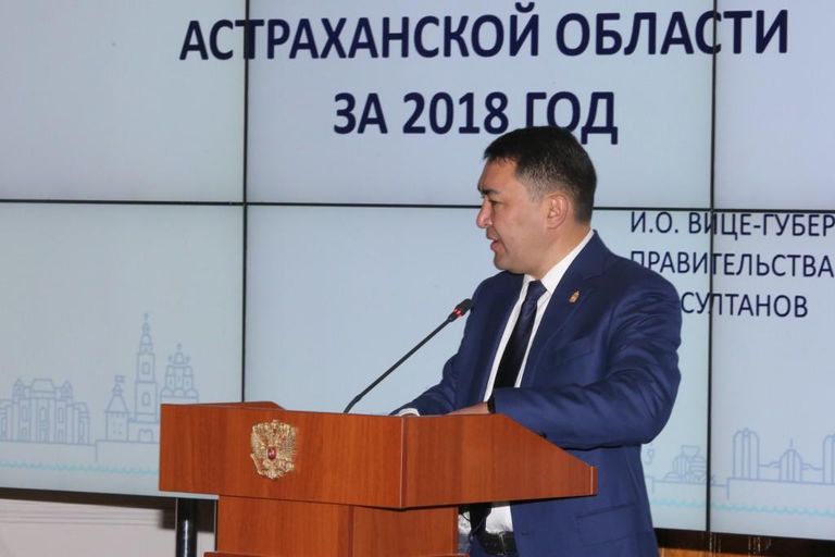 Расул Султанов