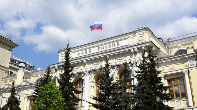 Советник Набиуллиной объяснил, почему ЦБ сохранил ключевую ставку