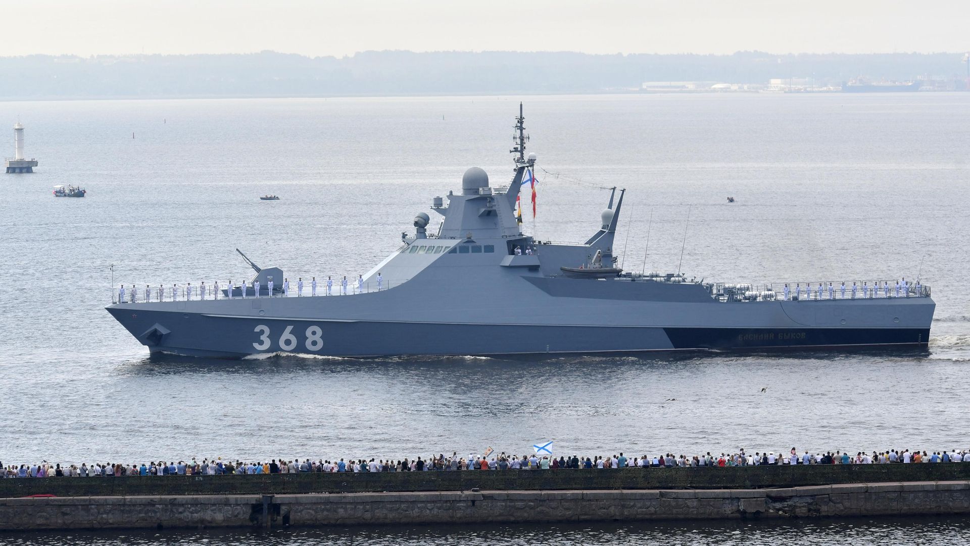 Патрульный корабль проекта 22160 Василий Быков Патрульный корабль проекта 22160 Василий Быков - РИА Новости, 1920, 13.08.2023