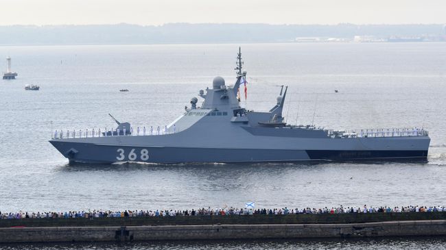 Патрульный корабль Василий Быков Патрульный корабль Василий Быков