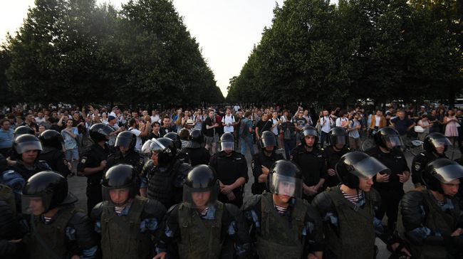 Несанкционированная акция в поддержку кандидатов в депутаты Мосгордумы