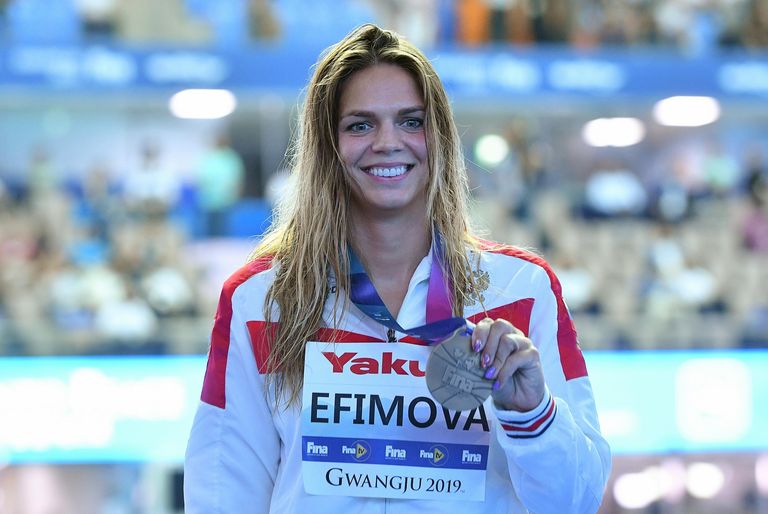 Юлия Ефимова
