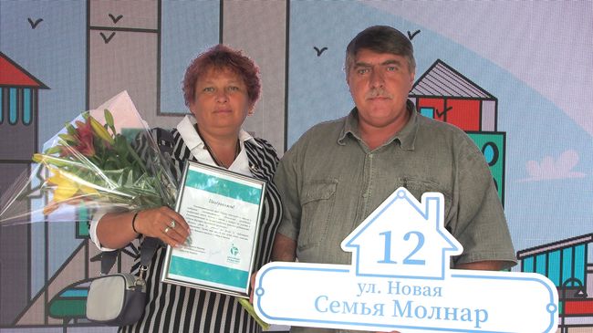 Победители конкурса Школа фермеров получили ключи от домов в экодеревне Победители конкурса Школа фермеров получили ключи от домов в экодеревне
