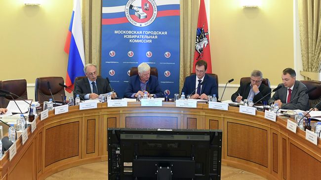 Заседание Московской городской избирательной комиссии. 1 августа 2019 Заседание Московской городской избирательной комиссии. 1 августа 2019