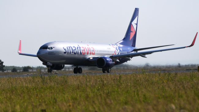 Самолет авиакомпании Smartavia
