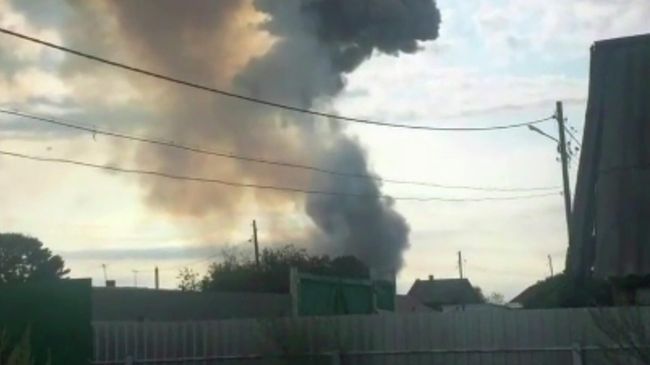 Взрыв в Ачинском районе Красноярского края. Стоп-кадр видео очевидца Взрыв в Ачинском районе Красноярского края. Стоп-кадр видео очевидца
