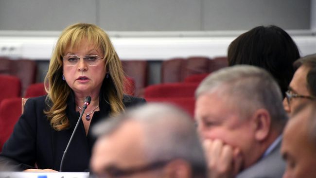 Председатель ЦИК РФ Элла Памфилова на заседании рабочей группы Центризбиркома РФ
Председатель ЦИК РФ Элла Памфилова на заседании рабочей группы Центризбиркома РФ