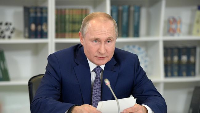 Президент РФ Владимир Путин Президент РФ Владимир Путин