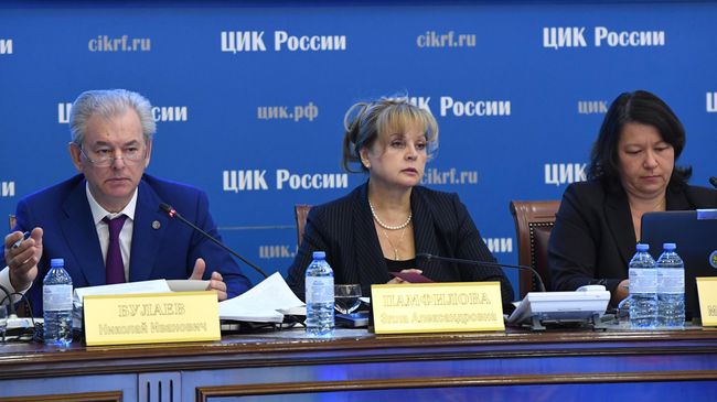 Заседание ЦИК РФ по рассмотрению жалоб незарегистрированных кандидатов Заседание ЦИК РФ по рассмотрению жалоб незарегистрированных кандидатов