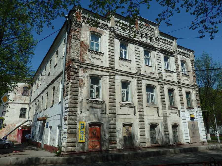 Улица Стачек
