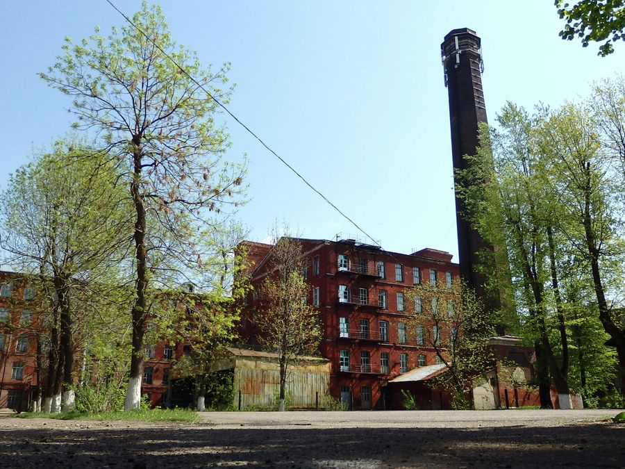 Завод красный перекоп