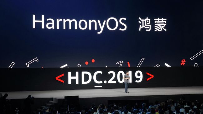 Презентация операционной системы HarmonyOS на конференции разработчиков Huawei в Дунгуане. 9 августа 2019 Презентация операционной системы HarmonyOS на конференции разработчиков Huawei в Дунгуане. 9 августа 2019