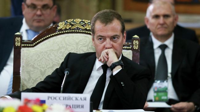 Председатель правительства РФ Дмитрий Медведев Председатель правительства РФ Дмитрий Медведев