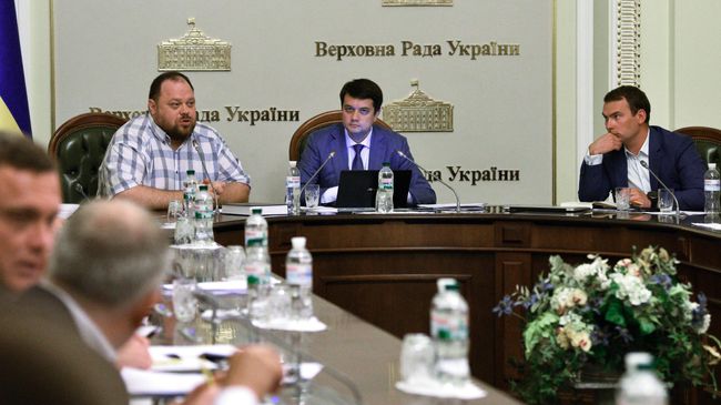 Первое заседание Подготовительной депутатской группы из числа новоизбранных народных депутатов Украины в Киеве Первое заседание Подготовительной депутатской группы из числа новоизбранных народных депутатов Украины в Киеве