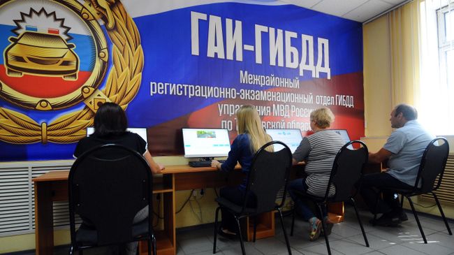Сдача теоретического экзамена по правилам дорожного движения Сдача теоретического экзамена по правилам дорожного движения