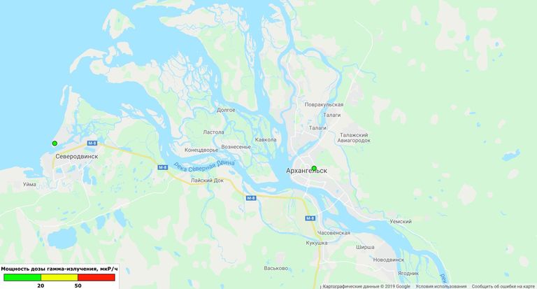 Радиационная обстановка на территории Архангельской области. Скриншот страницы сайта Единой государственной автоматизированной системы мониторинга
радиационной обстановки на территории РФ Радиационная обстановка на территории Архангельской области. Скриншот страницы сайта Единой государственной автоматизированной системы мониторинга
радиационной обстановки на территории РФ